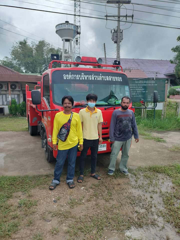 นำรถบรรทุกน้ำออกให้บริการ