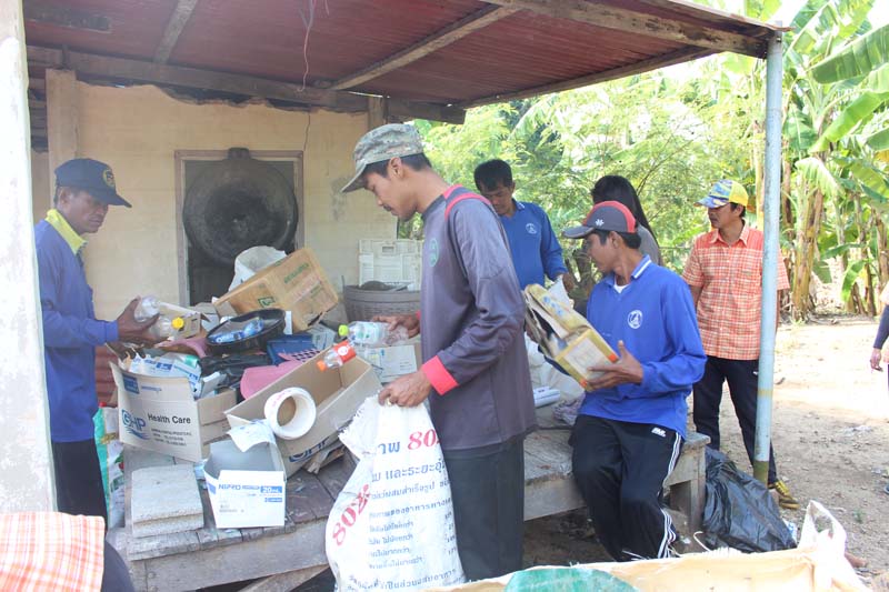 ธนาคารขยะ รับซื้อขยะรีไซเคิลหมู่ที่7