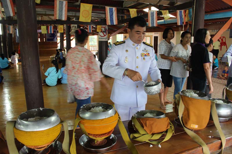 พร้อมด้วยคณะผู้บริหาร พนักงาน และประชาชน จัดงานเฉลิมพระเกียรติสมเด็จพระนางเจ้าสิริกิติ์ พระบรมราชินีนาถ ในรัชกาลที่ ๙ เนื่องในโอกาสวันเฉลิมพระชนมพรรษา ๘๕ พรรษา